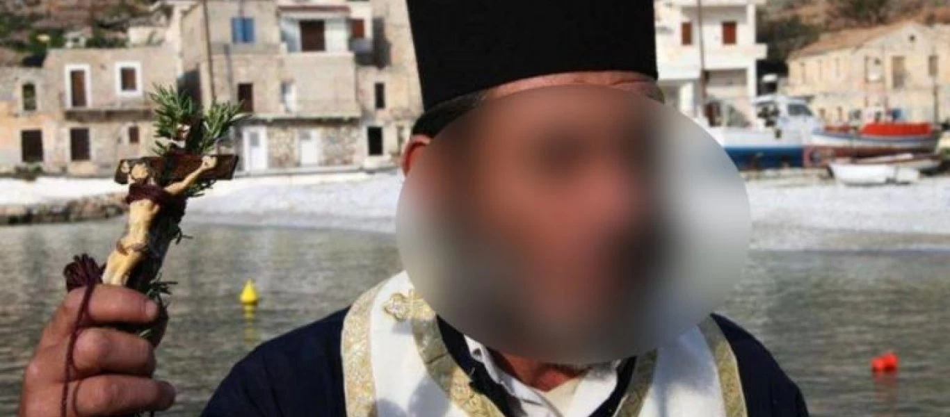 Μάνη: Ανατριχιάζει η απολογία της 12χρονης - «Ο παπάς με κακοποιούσε μπροστά στη μητέρα μου» (βίντεο)